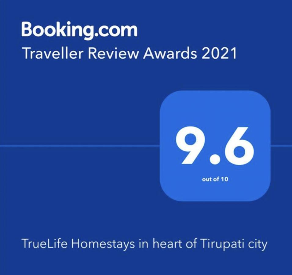 Truelife - Family Suites - Ps4 Veg Restaurant, On Way To Balaji Temple - 2Bhk Ac Apartments - Coffee Tea Milk - Super Fast Wifi, Kitchen, Smart Tv, Parking - Easy Access To Airport, Railway Station And To All Temples - Top Service With Lots Of Love Tirupati Bagian luar foto